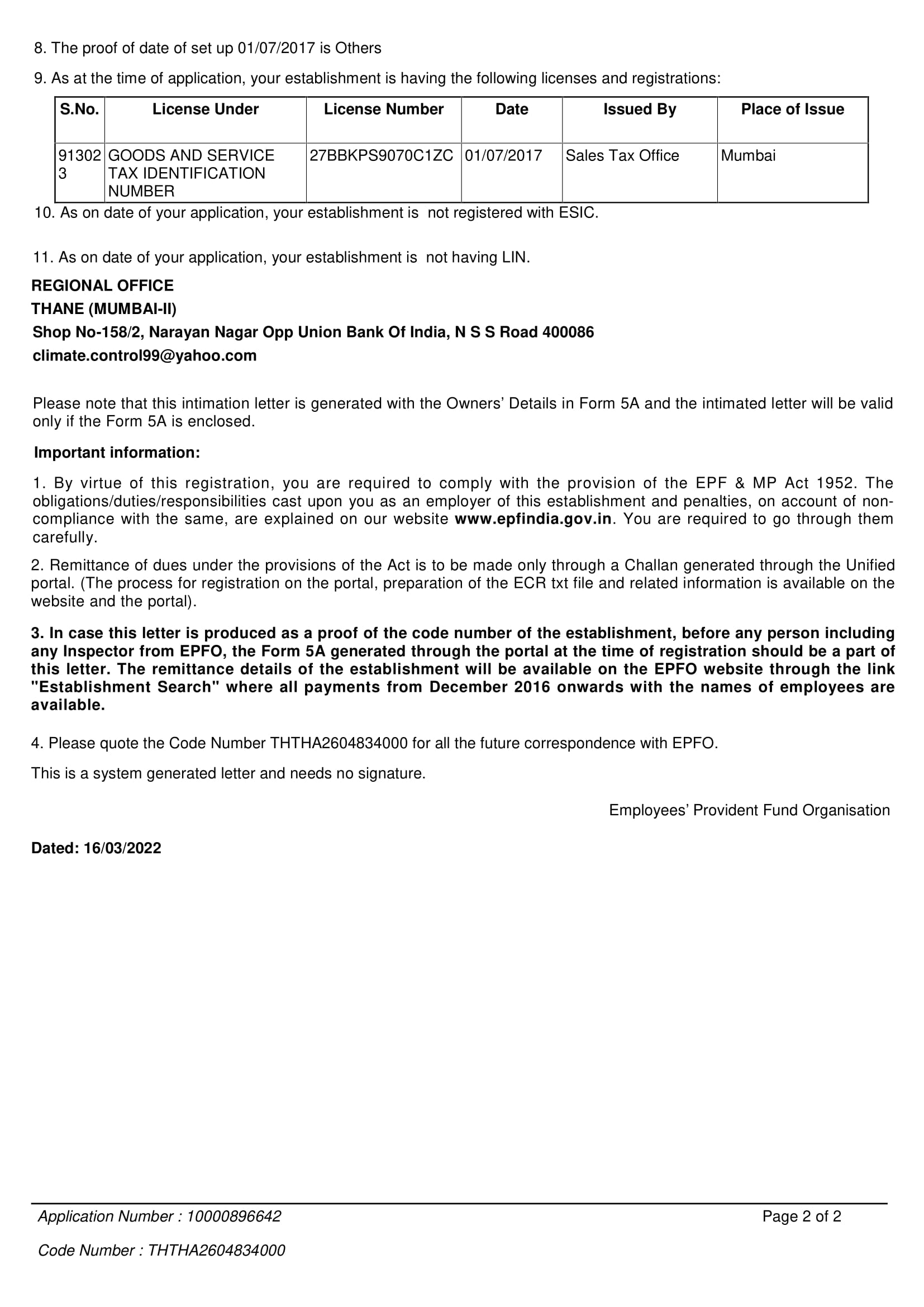 Certificate 2